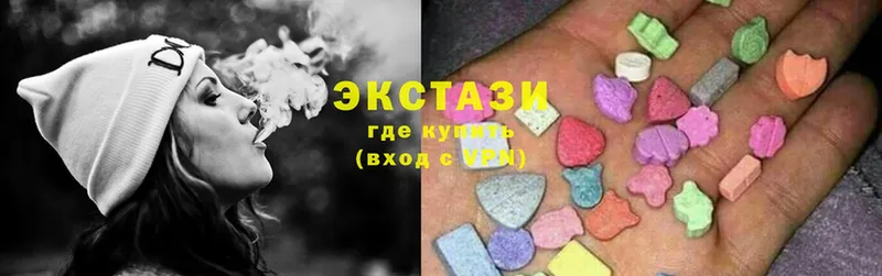 ЭКСТАЗИ 99%  как найти   Буйнакск 